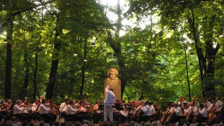 Martonvsri_koncert_5