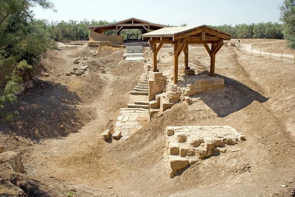 1024px-Baptism_Site