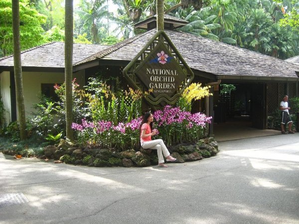 1024px-Singapore_National_Orchid_Garden